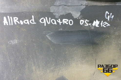 Бампер задний (под парктроник) (4F0807511D) для Audi A6 (C6) Allroad Quattro с 2006-2011г (А6)