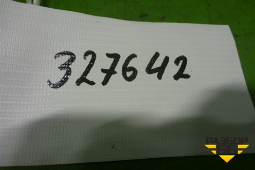 Замок зажигания (с кнопкой START-STOP) (917797311) для BMW X6 E71 с 2008-2014г (Х6 Е71)