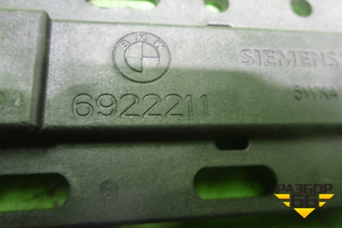 Антенна электрическая (бесключевого доступа) для BMW X6 E71 с 2008-2014г (Х6 Е71)