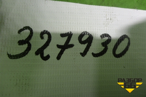 Антенна электрическая (бесключевого доступа) для BMW X6 E71 с 2008-2014г (Х6 Е71)