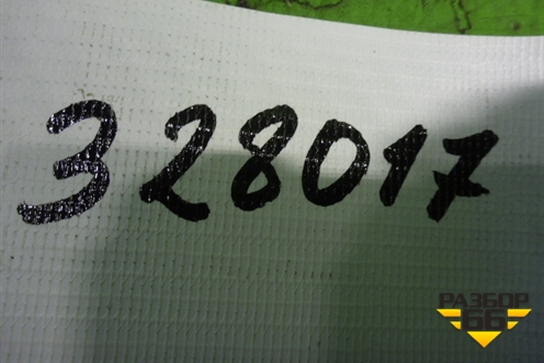 Клапан электромагнитный для BMW X6 E71 с 2008-2014г (Х6 Е71)