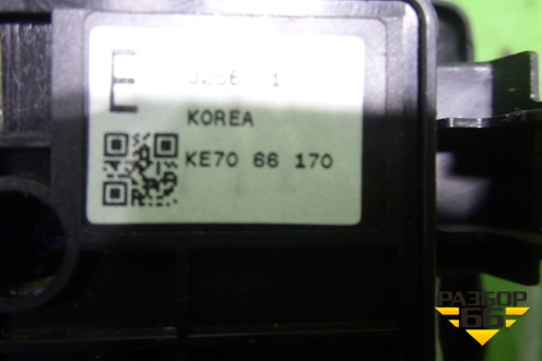 Модуль кнопок (KE7066170) для Mazda CX 5 с 2012-2016г (СХ5)