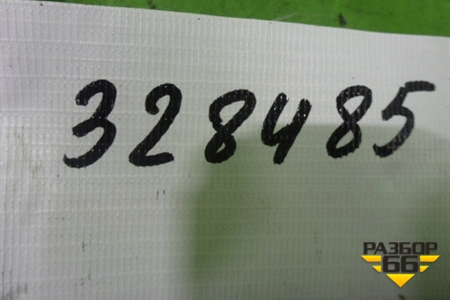 Моторчик вентилятора (охлаждения) (2635006261) для Mazda CX 5 с 2012-2016г (СХ5)