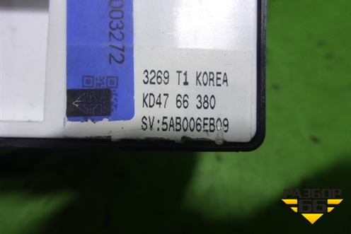 Кнопка стеклоподъёмника (задняя левая) (KD4766380) для Mazda CX 5 с 2012-2016г (СХ5)