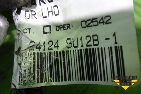 Проводка двери передней левой (241249U12B) для Nissan Note (Е11) с 2005-2013г (Нот)