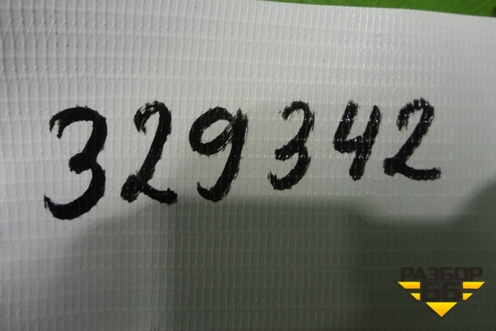 Решетка в передний бампер центральная (51119802061) для Mini Countryman R60 с 2010г (Кантримен)