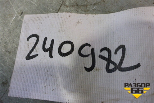 Переключатель корректора фар (937602S0009P) для Hyundai ix 35 с 2010г (Ай икс 35)