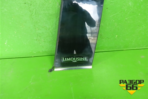 Накладка стойки (центральная левая) (877813N500) для Hyundai Equus с 2010г (Экус)