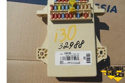 Блок предохранителей салонный (919501H510) для Hyundai i30 с 2007-2012г (Ай30)