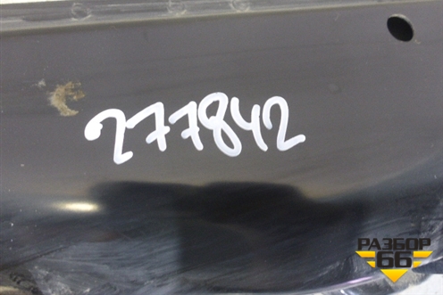 Панель передняя (верхняя часть) (641013Z001) для Hyundai i40 с 2011г (Ай40)