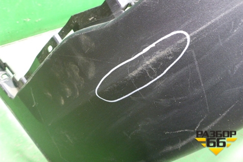 Бампер задний нижняя часть (после 2015г под парктроник) (866122W500) для Hyundai Santa Fe с 2012-2018г (Санта Фе)