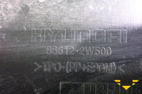 Бампер задний нижняя часть (после 2015г под парктроник) (866122W500) для Hyundai Santa Fe с 2012-2018г (Санта Фе)