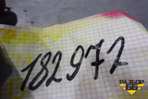 Кронштейн гидроусилителя для Hyundai Elantra 4 (HD) с 2006-2011г (Элантра)