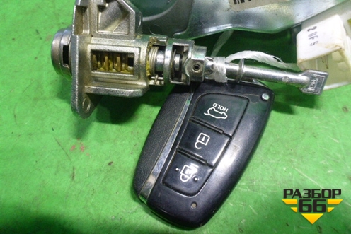 Замок зажигания (со вставкой один ключ АКПП) для Hyundai Santa Fe с 2012-2018г (Санта Фе)