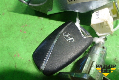 Замок зажигания (со вставкой один ключ АКПП) для Hyundai Santa Fe с 2012-2018г (Санта Фе)