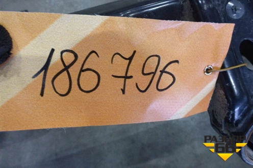 Балка задняя для Hyundai Santa Fe с 2012-2018г (Санта Фе)