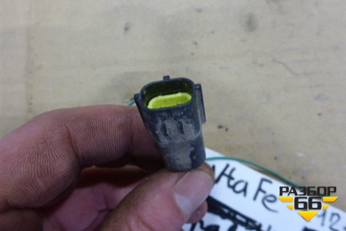 Антенна (95420A5100) для Hyundai Santa Fe с 2012-2018г (Санта Фе)