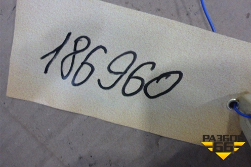 Блок электронный (управление багажником) (919402W550) для Hyundai Santa Fe с 2012-2018г (Санта Фе)