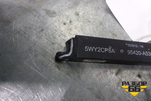 Блок электронный (управления противоугонной системы) (95420A5300) для Hyundai Santa Fe с 2012-2018г (Санта Фе)