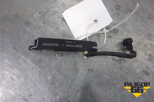 Блок электронный (управления противоугонной системы) (95420A5300) для Hyundai Santa Fe с 2012-2018г (Санта Фе)