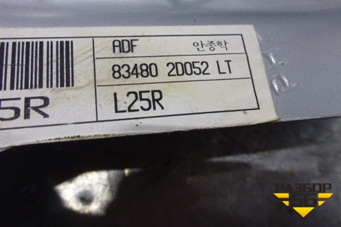 Стеклоподъёмник электрический задний правый для Hyundai Elantra 3 (XD) с 2000-2010г (Элантра)