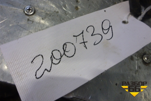 Кронштейн КПП для Hyundai Elantra 3 (XD) с 2000-2010г (Элантра)