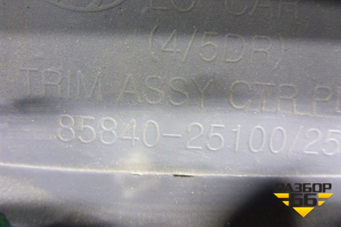 Обшивка стойки центральная верхняя правая (8584025100) для Hyundai Aсcent с 2000г (Акцент)