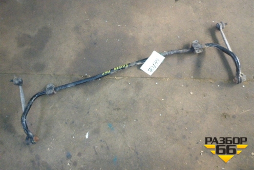 Стабилизатор передний для Skoda Fabia с 2007-2014г (Фабия)