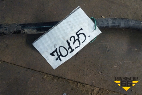 Стабилизатор передний для Skoda Fabia с 2007-2014г (Фабия)