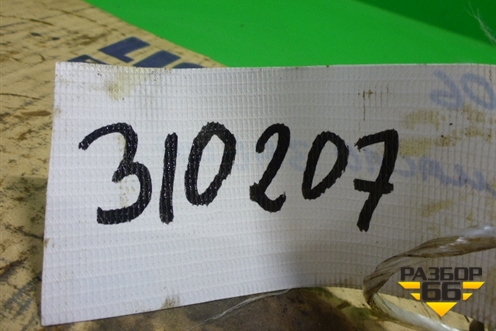 Маслозаборник (1.6л G4FC) для Hyundai Elantra 4 (HD) с 2006-2011г (Элантра)