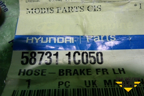 Шланг тормозной (передний левый новый) (587311C050) для Hyundai Getz с 2002г (Гетц)