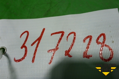 Шланг тормозной (передний левый новый) (587311C050) для Hyundai Getz с 2002г (Гетц)