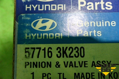 Механизм рулевой рейки (новый) (577163K230) для Hyundai Sonata NF с 2005г (Соната НФ)