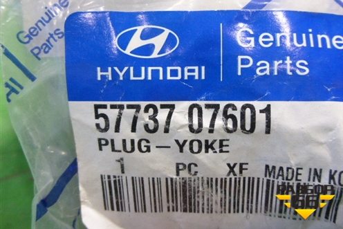 Пробка рулевой рейки (новая) (5773707601) для Hyundai Aсcent с 2000г (Акцент)