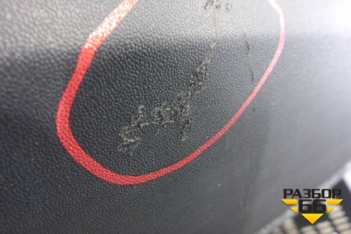 Бампер задний нижняя часть (до 2015 под парктроник) (866122W000) для Hyundai Santa Fe с 2012-2018г (Санта Фе)