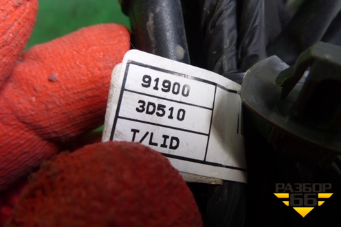 Проводка (крышки багажника) (919003D510) для Hyundai Sonata-5 с 2001г (Соната)