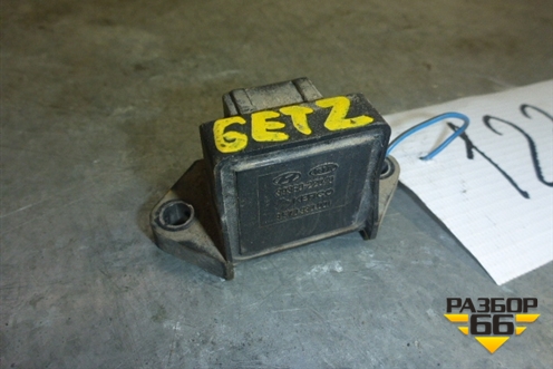 Датчик ускорения (3936022040) для Hyundai Getz с 2002г (Гетц)