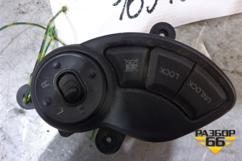 Переключатель регулировки зеркал для Hyundai Santa Fe с 2000-2012г (Classic) (Санта Фе)