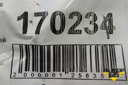 Петля двери задней правой верхняя (7934026000) для Hyundai Santa Fe с 2000-2012г (Classic) (Санта Фе)