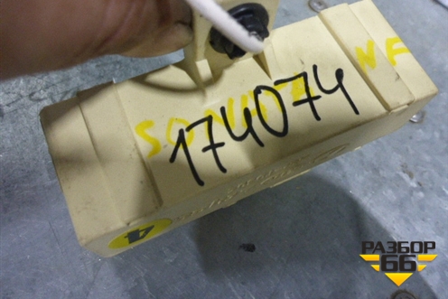 Реле (главное) (919403K060) для Hyundai Sonata NF с 2005г (Соната НФ)