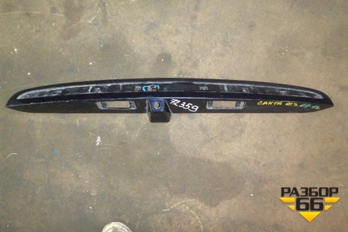 Накладка двери багажника для Hyundai Santa Fe с 2005-2012г (Санта Фе)