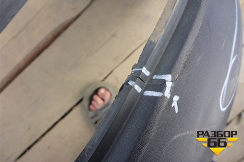 Бампер задний нижняя часть (до 2015г) (866122W000) для Hyundai Santa Fe с 2012-2018г (Санта Фе)