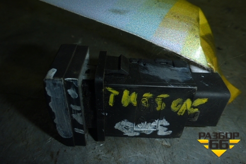 Кнопка включения блокировки дифференциала для Hyundai Tucson с 2004-2010г (Туксон)