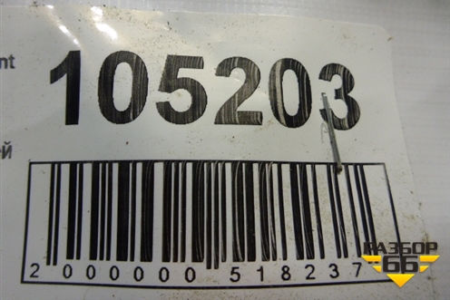 Петля двери задней правой верхняя для Hyundai Aсcent с 2000г (Акцент)