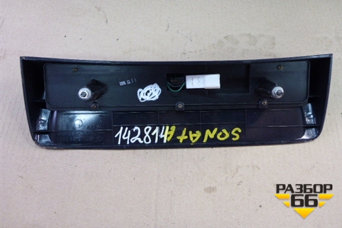 Фонарь задний стоп сигнал для Hyundai Sonata-5 с 2001г (Соната)