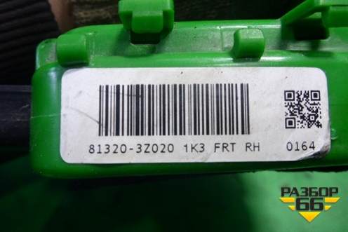 Замок двери передней правой (4 контакта) (813203Z020) для Hyundai i40 с 2011г (Ай40)