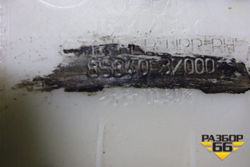 Обшивка стойки центральная верхняя правая (858403Z000) для Hyundai i40 с 2011г (Ай40)