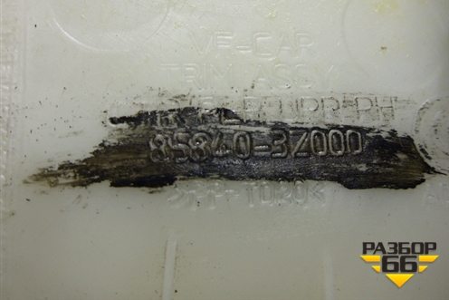 Обшивка стойки центральная верхняя правая (858403Z000) для Hyundai i40 с 2011г (Ай40)