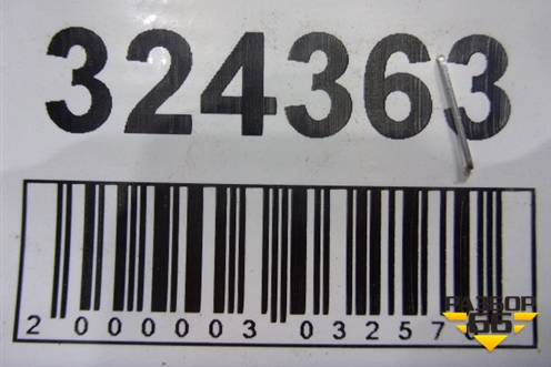 Петля двери багажника (797102S000) для Hyundai i40 с 2011г (Ай40)