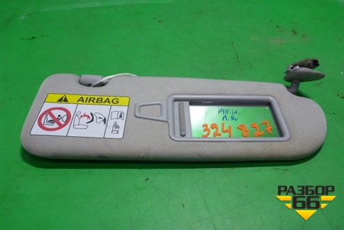 Козырёк солнцезащитный правый для Hyundai i40 с 2011г (Ай40)